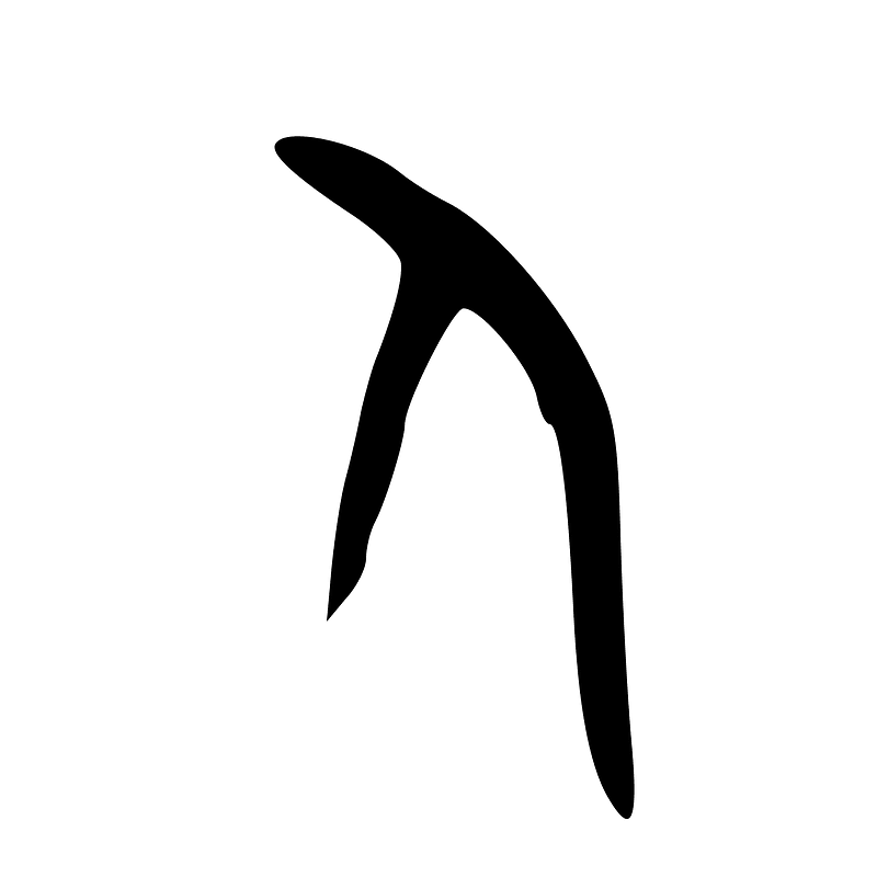 ACC-b12160
