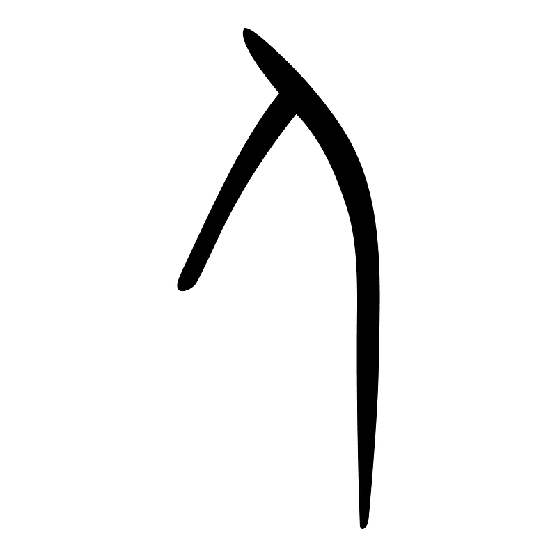 人-bronze-warring-2