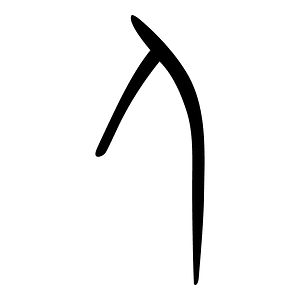 人-bronze-warring-2