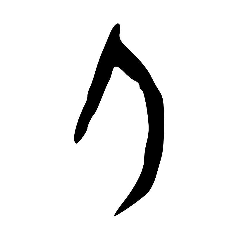 ACC-b12162