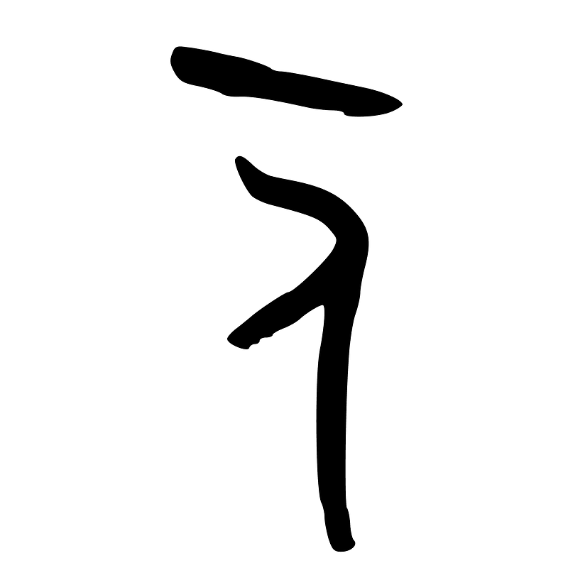 ACC-b12169