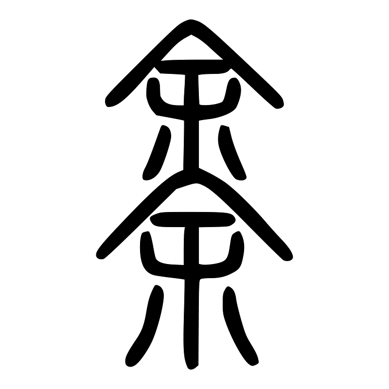 ACC-s00800
