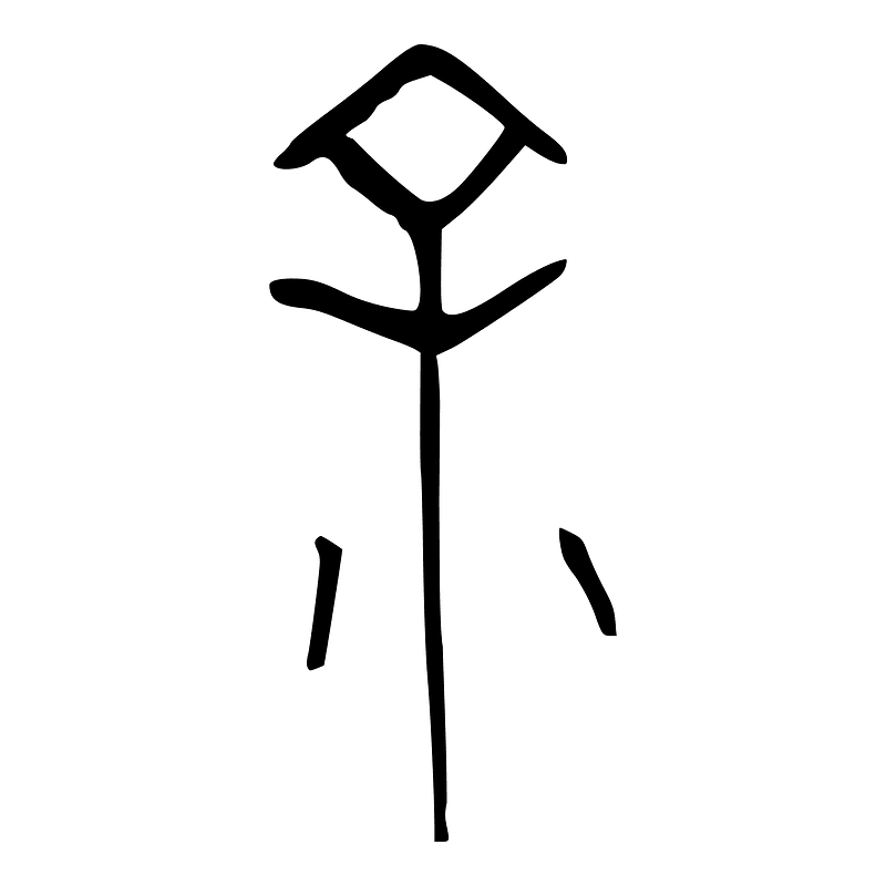 ACC-b01109