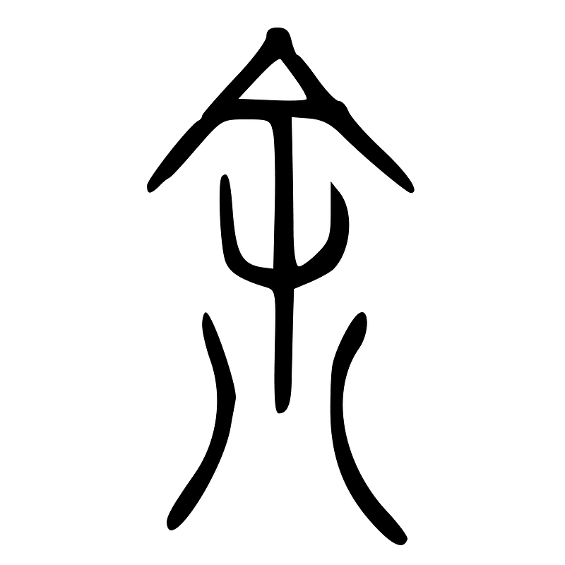 ACC-b01119