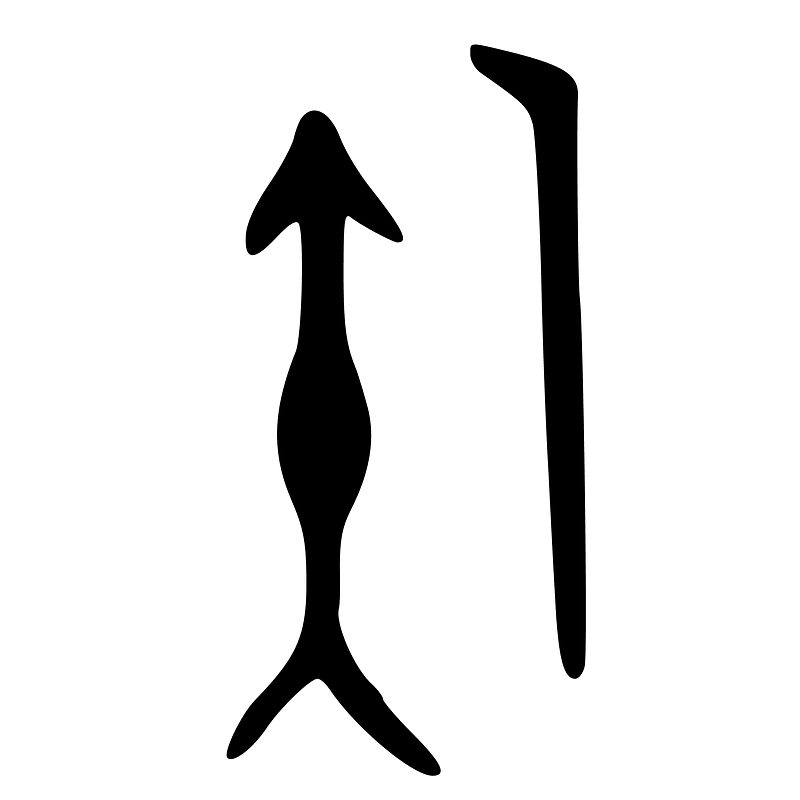 ACC-b08168