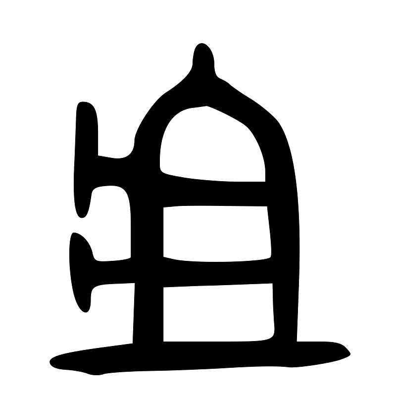ACC-b19462
