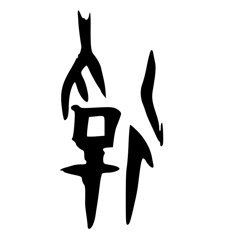 ACC-j19202