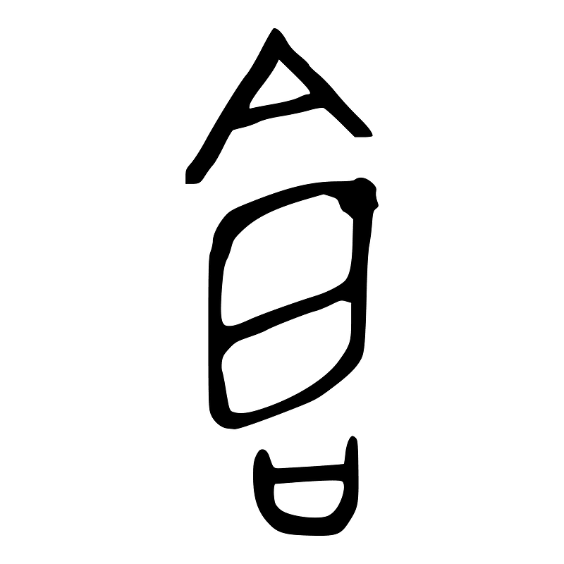 ACC-b08054