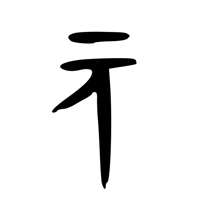 ACC-b00017