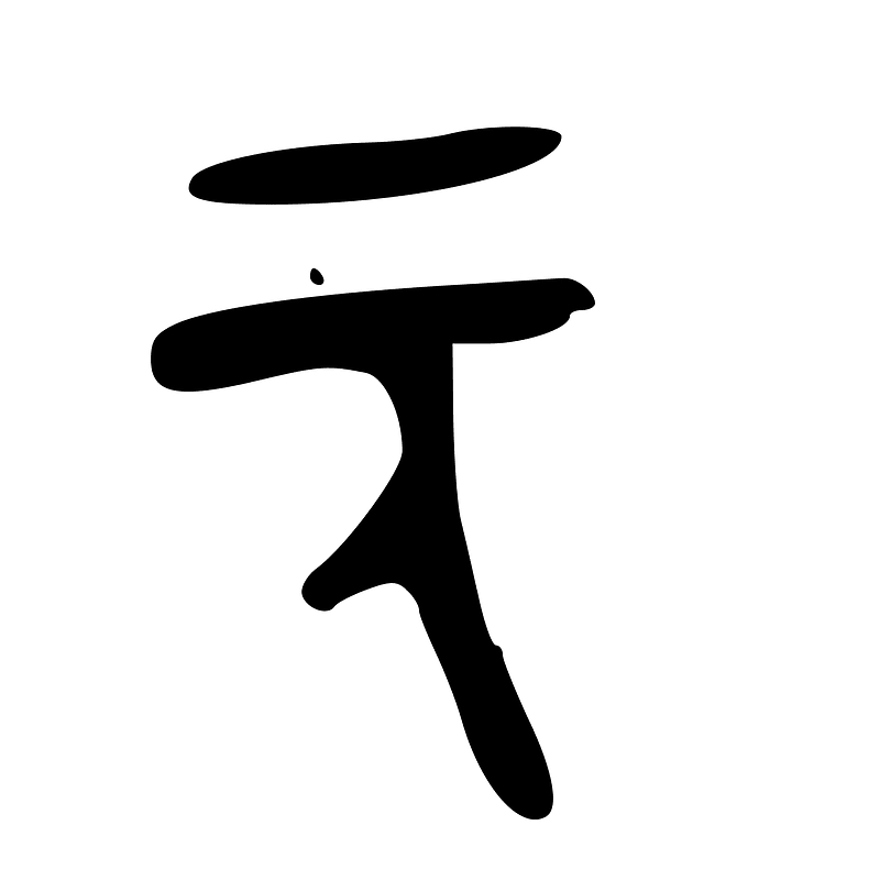 ACC-b00018