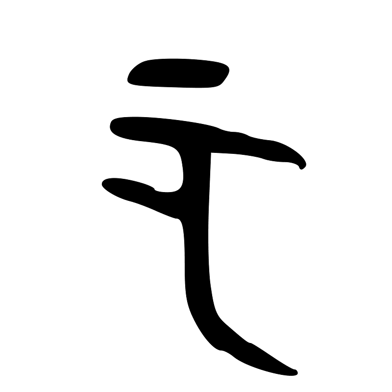 ACC-b00033