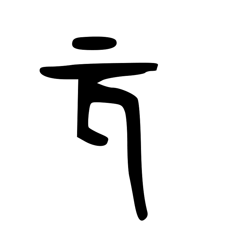 ACC-b00042