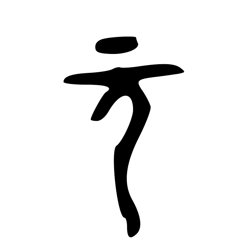 ACC-b00048