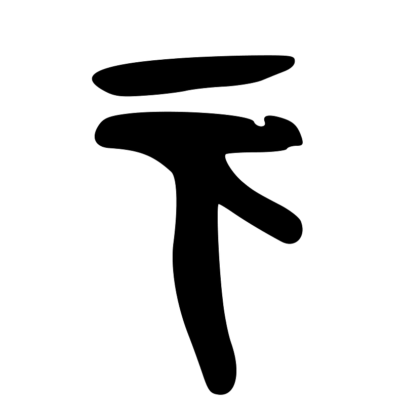 ACC-b00050