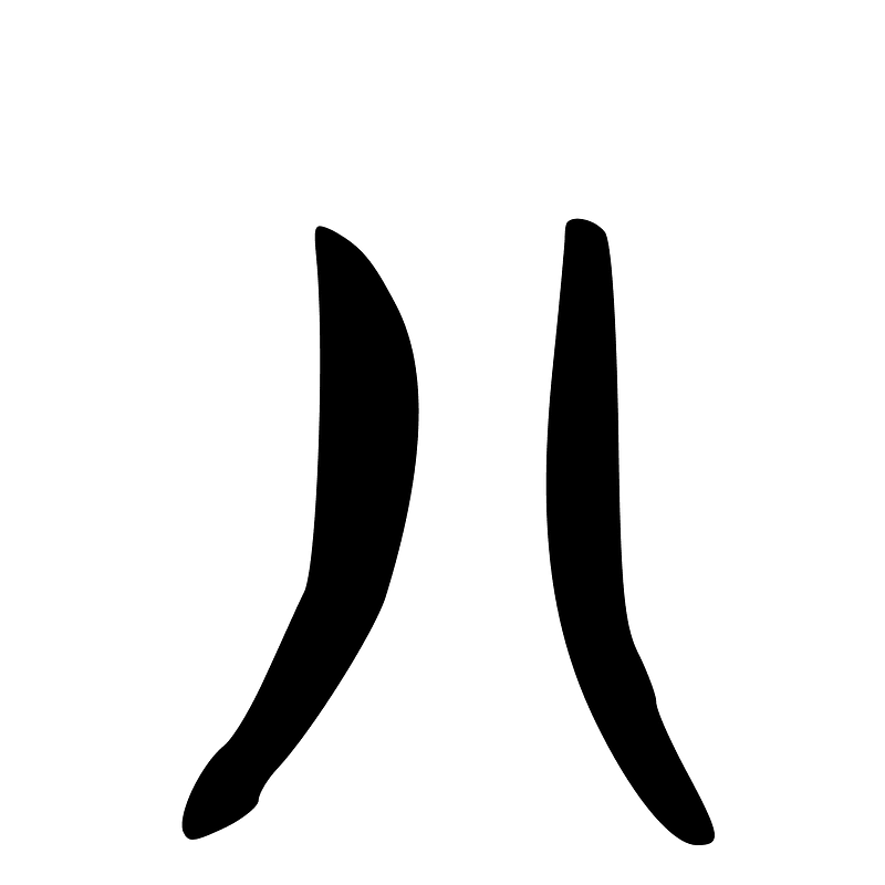 ACC-b00933