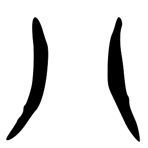 ACC-b00936