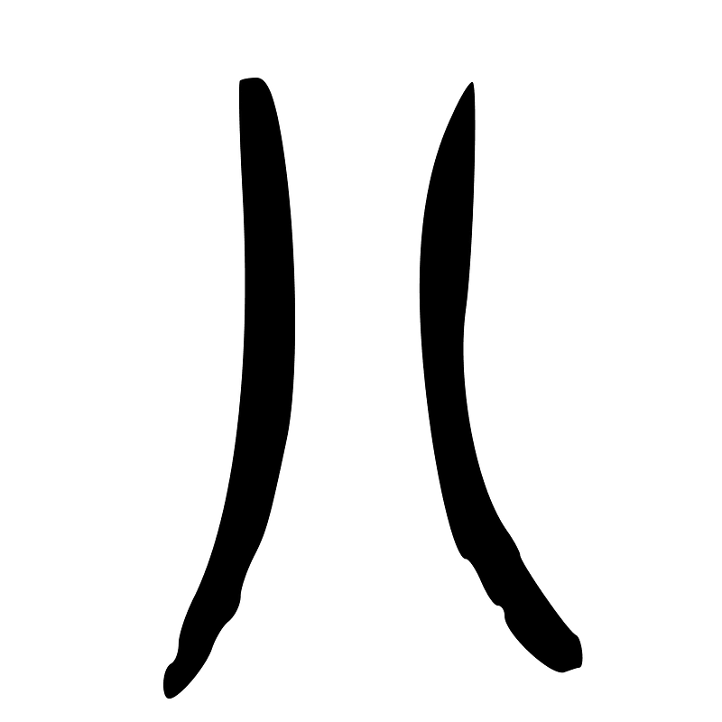 ACC-b00940