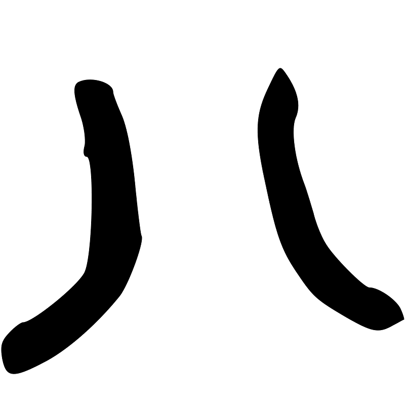 ACC-b00944