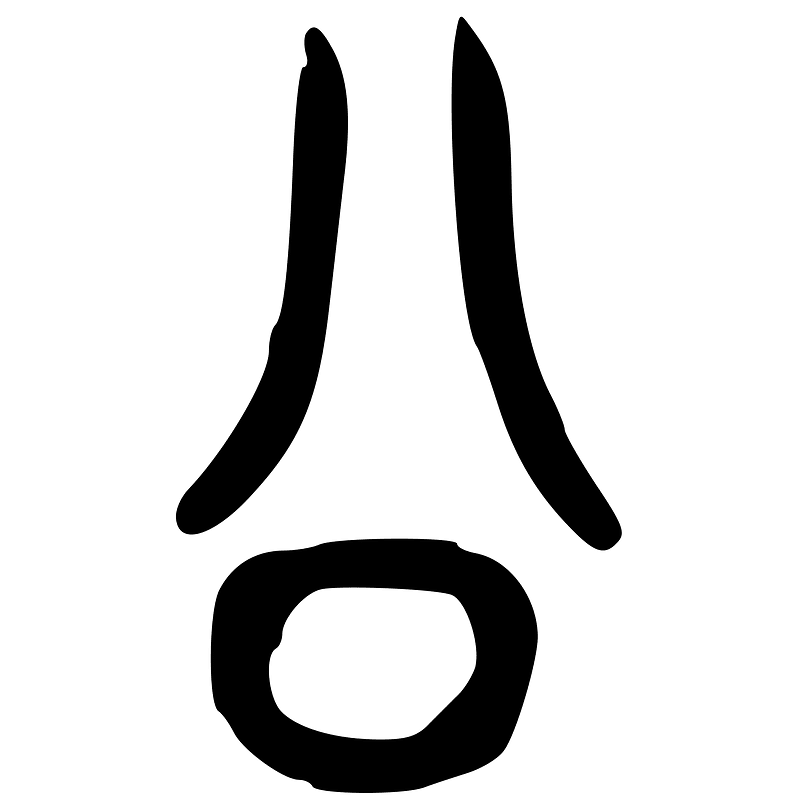 ACC-b01043