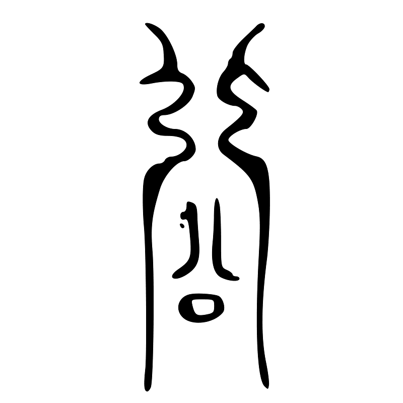 ACC-b01067