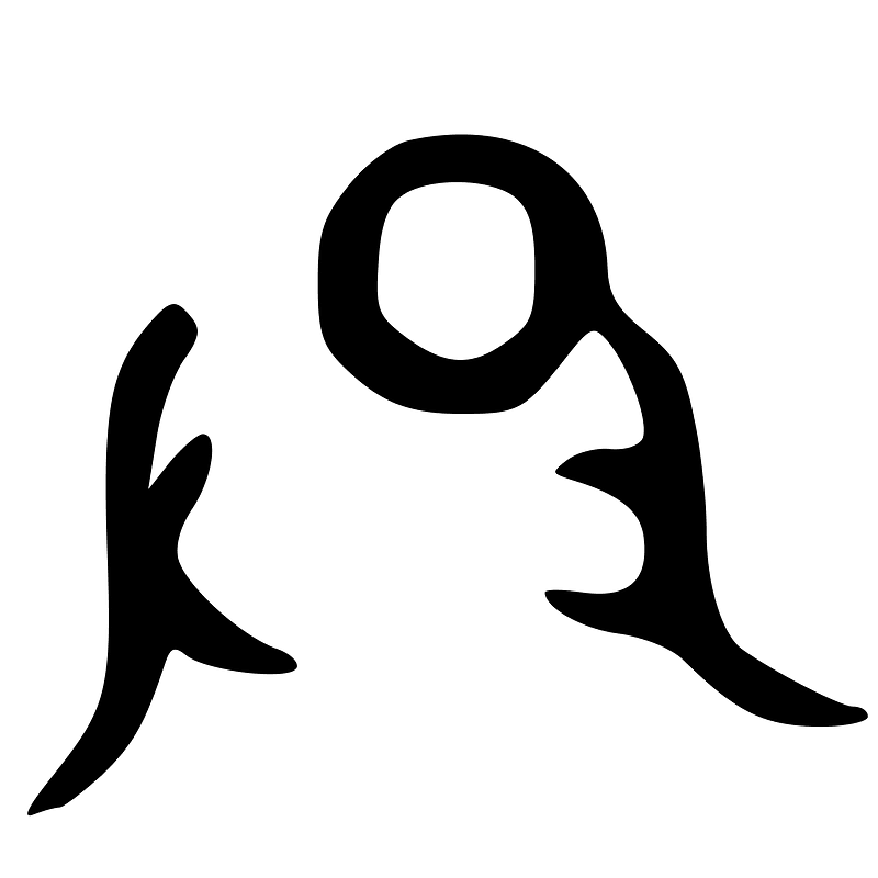 ACC-b03460