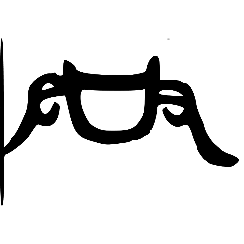 ACC-b03462