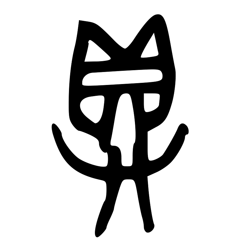 ACC-b03423