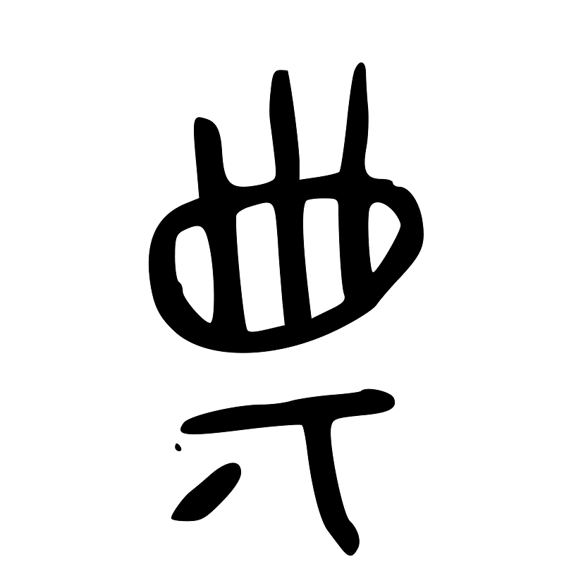 ACC-b06779