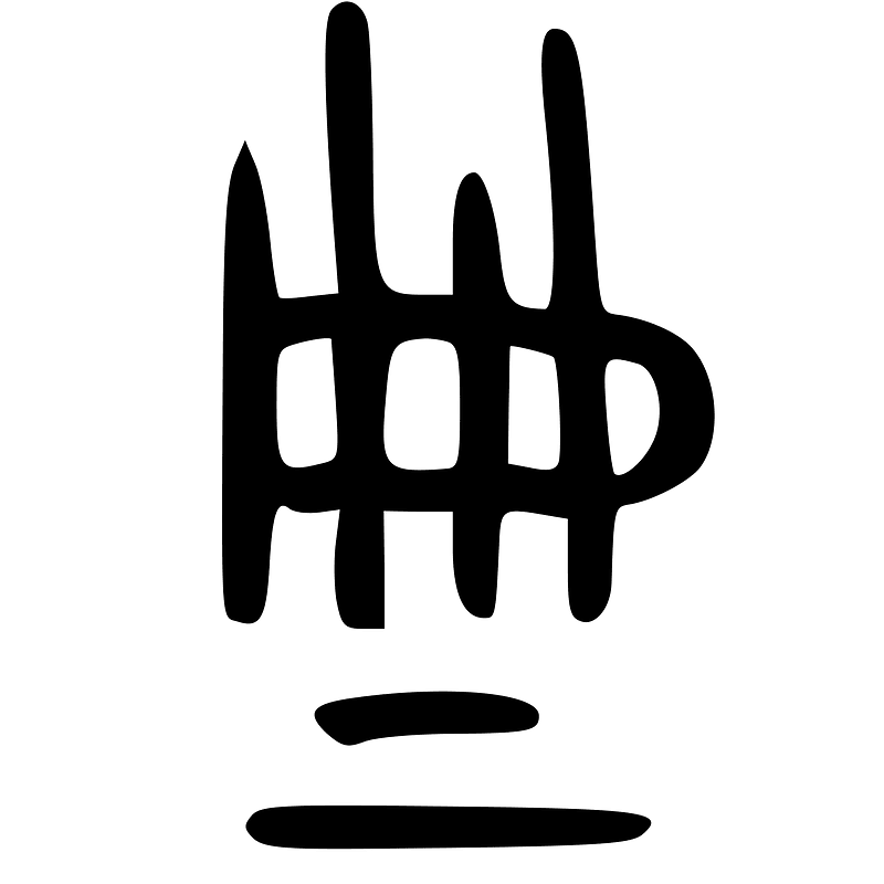 ACC-b06782