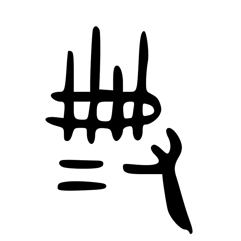 ACC-b06783