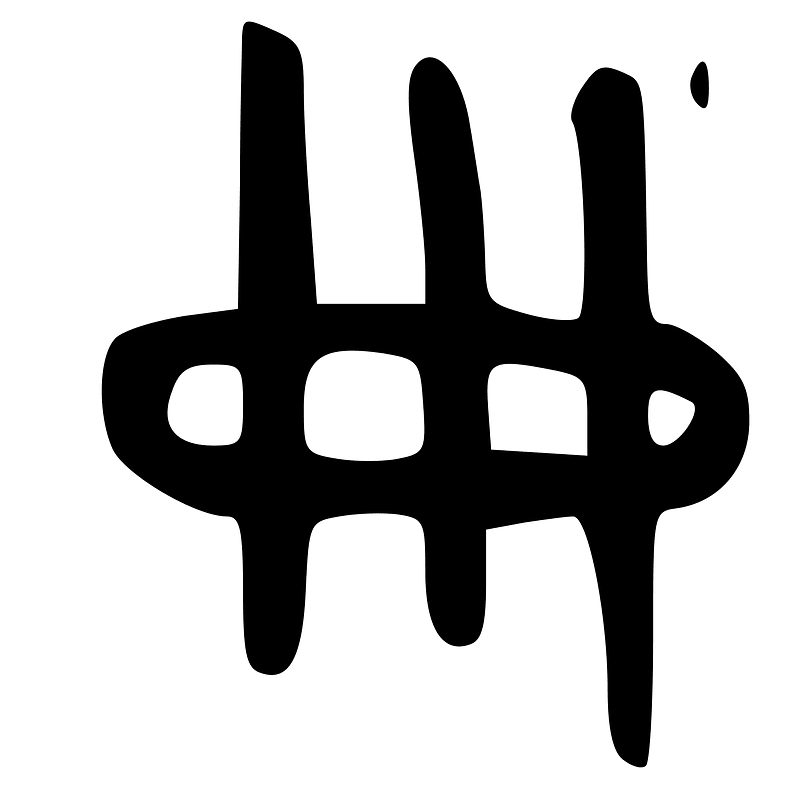 ACC-b02701