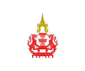 Flag of the Prime Minister of Thailand (1943-1979)