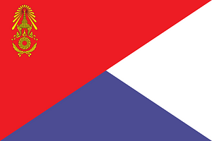 Identification Flag Thai Army Battalion (Cavalry)