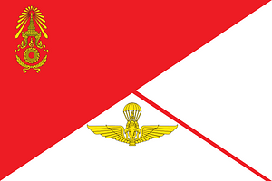 Identification Flag Thai Army Battalion (Special Forces)