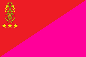 Identification Flag Thai Army Corps