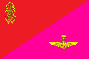 Identification Flag Thai Army Regiment (Special Forces)