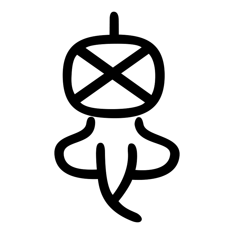 思-seal