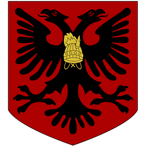 Arms of State of the Albanian Republic (1926–1928)