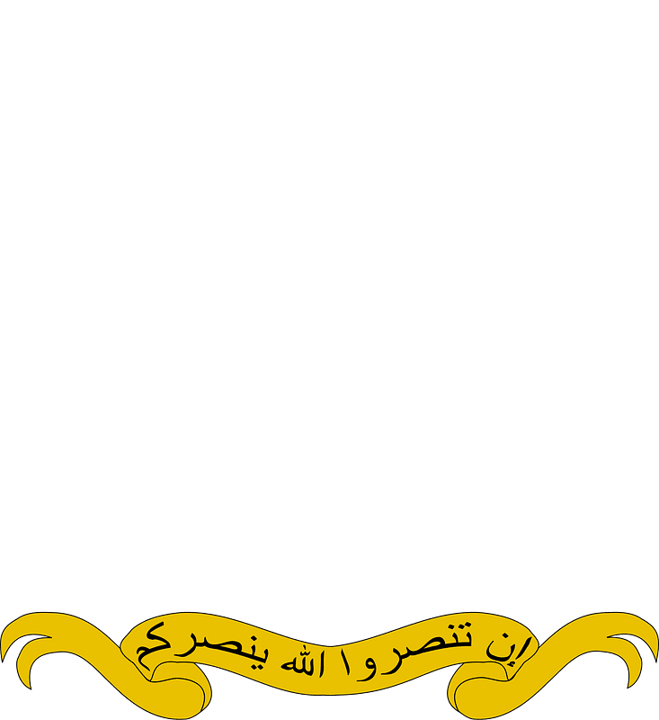 Coat of arms of Morocco Compartment
