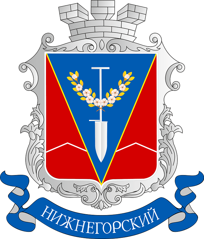 COA Nyzhnohirskyi, Nyzhnohirskyi, Crimea