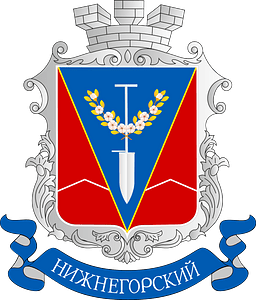 COA Nyzhnohirskyi, Nyzhnohirskyi, Crimea