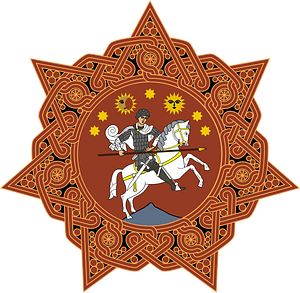 Coat of arms of the Democratic Republic of Georgia