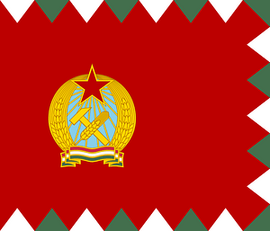 Naval Jack of Hungary (1955-1957)