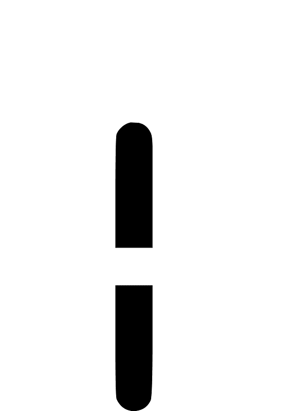 OCR-A char Vertical Line