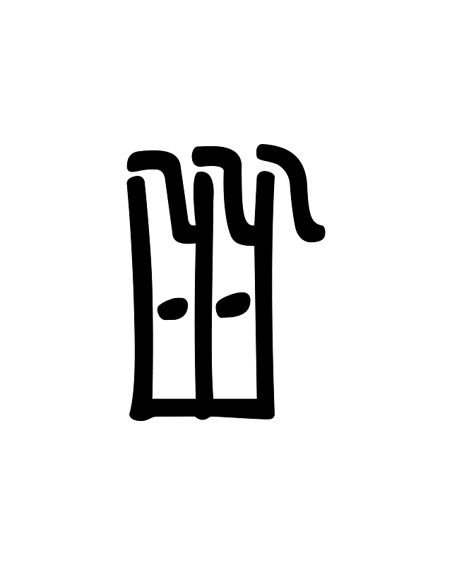 Linear B Symbol B063