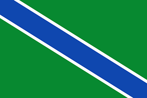 Flag of Trevélez Spain