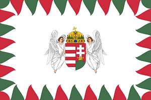 Flag of the Commander of an Army of the Royal Hungarian Defence Forces (1940-1945, afloat)