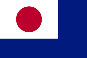 Yacht ensign of Japan