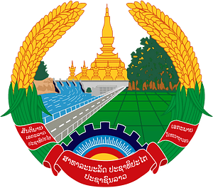 Emblem of Laos