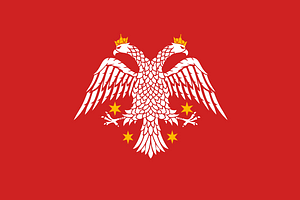 Supposed Flag of the House of Crnojevic